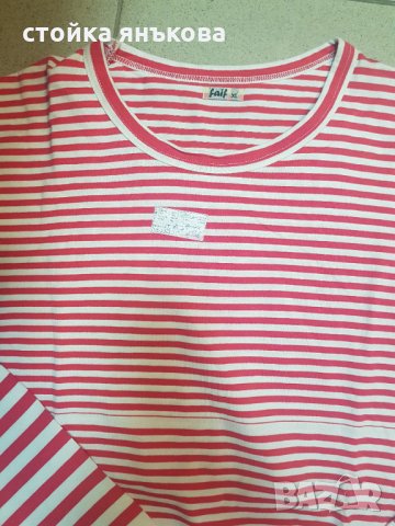 Пподавам дамска блуза бяло с тъмно розово, снимка 3 - Блузи с дълъг ръкав и пуловери - 35704369