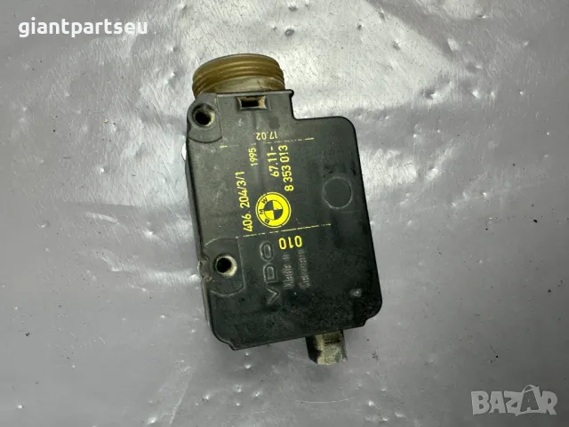 Актуатор Заключване Гориво за БМВ BMW E36 8353013