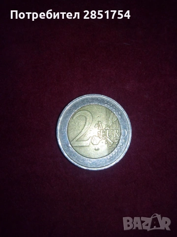 2 евро 2002 , снимка 3 - Нумизматика и бонистика - 53831575