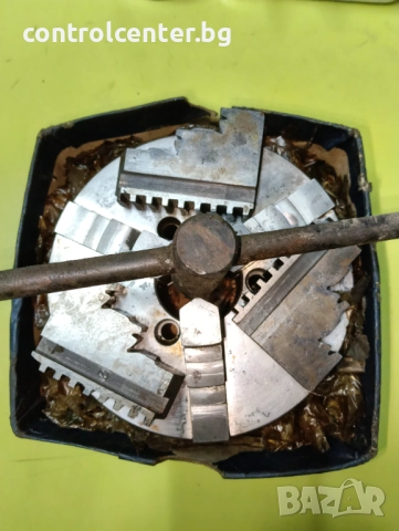 Руски универсал(патронник) ф160 Нов