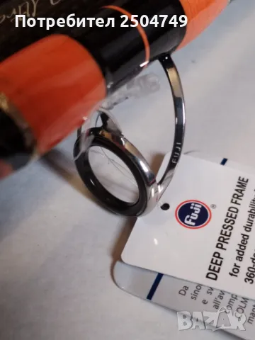 Въдици COLMIC , снимка 7 - Въдици - 48741513