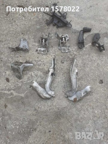 Панти и държачи за предна броня rav 4