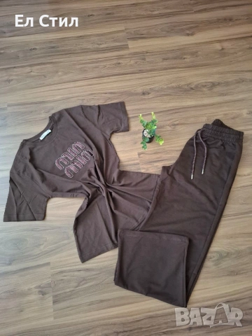 🤍дамски комплект , снимка 2 - Комплекти - 53832096