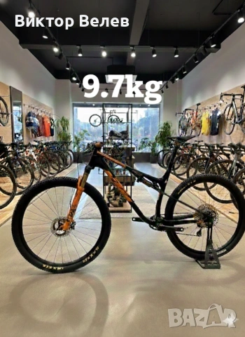 KTM Scarp Master XTR 9.7кг