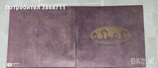 Пакет от 2бр  грамофонни плочи the Beatles Love Songs