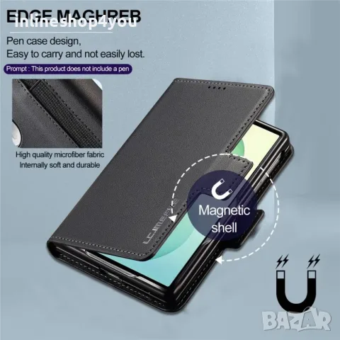 Кожен Калъф Тип Тефтер за Samsung Galaxy Z Fold8, снимка 6 - Калъфи, кейсове - 56057305