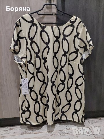 Дамска елегантна блуза