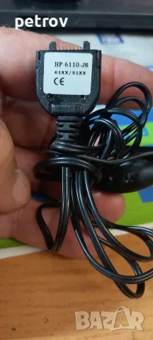 Лот зарядни устройство Samsung и слушалки оргинални, снимка 9 - Оригинални зарядни - 56183245