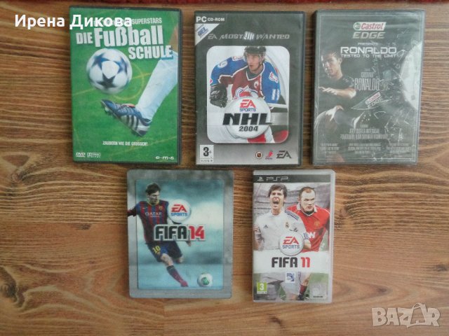 Продавам FIFA 11 / 14 , HXL 2004 ..., снимка 1 - Други игри - 41756472