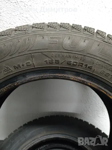 Зимни гуми FULDA 14", снимка 6 - Гуми и джанти - 56121513