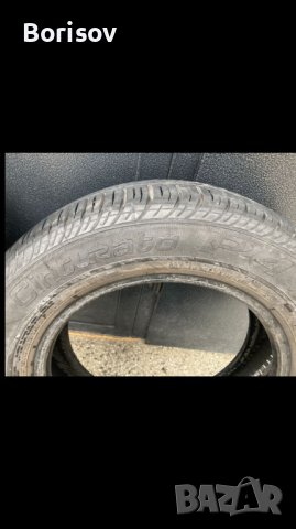 Летни гуми Pirelli 14 ", снимка 6 - Гуми и джанти - 40697940