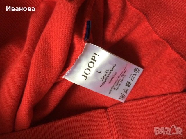 Страхотен мъжки пуловер JOOP!, снимка 4 - Пуловери - 53398186