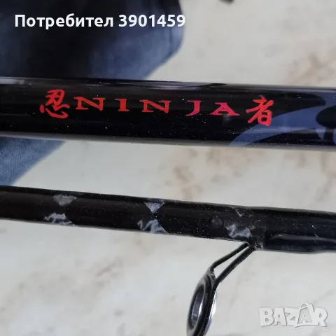 Спининг DAIWA 2.7, 8-35