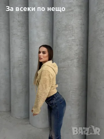 Дамски суитшърт - 4 налични цвята Код LFS114, снимка 9 - Суичъри - 47585863