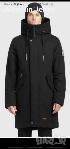 KHUJO , снимка 4 - Якета - 52398993