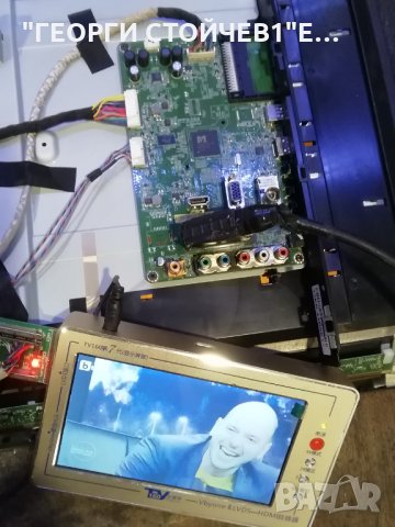 39L2333D  СЪС СЧУПЕНА МАТРИЦА, снимка 3 - Части и Платки - 34228859