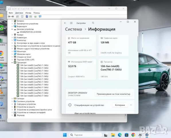14″ 2.8K OLED/ Lenovo ThinkPad X1 Carbon Gen 11 / Core i7-1365U / 32GB / 512GB SSD, снимка 9 - Лаптопи за работа - 52805436