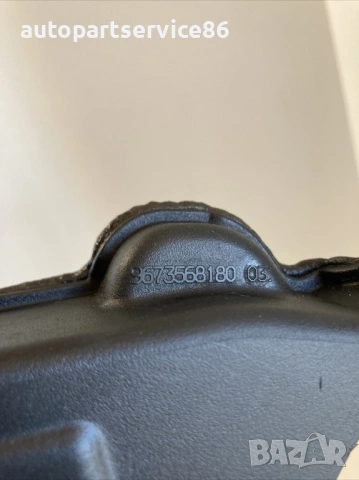Капак на ангренажен ремък за Peugeot 5008 1.6 HDI (2013) 9673568180, снимка 3 - Части - 53744093