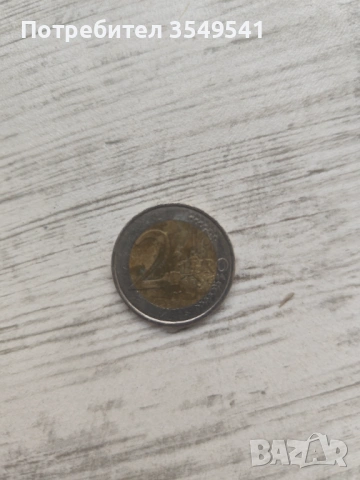 Редки евро монети, снимка 5 - Нумизматика и бонистика - 53050012