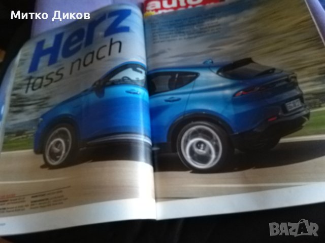 Auto Motor Sport списание на немски брой 11 и 12-2023г, снимка 6 - Списания и комикси - 44201809