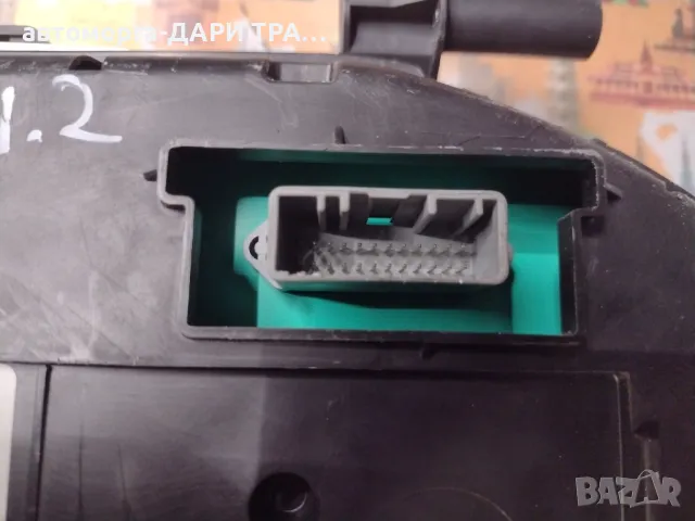 Табло уредно (километраж)за Рено Клио 2008г. Бензин , снимка 5 - Части - 49759424