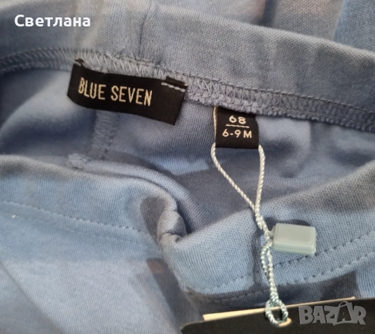 Бебешко панталонче, снимка 3 - Панталони и долнища за бебе - 52739788