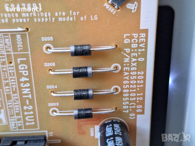 POWER BOARD ,EAX69502103(1.0),EAY65895567 за 43-инчов телевизор LG Модел 43UR78003LK , с дисплей HC4, снимка 2 - Части и Платки - 52165524