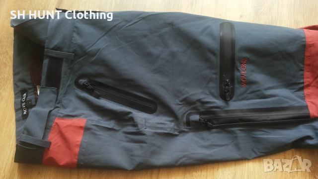 MOVE ON WATERPROOF Stretch Trouser размер L панталон еластичен водонепромокаем - 2080, снимка 4 - Екипировка - 53434996
