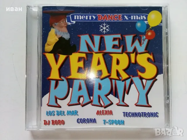 CD  NEW YEARS PARTY, снимка 1 - CD дискове - 47315539