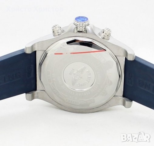 Мъжки луксозен часовник Breitling, снимка 4 - Мъжки - 41761428