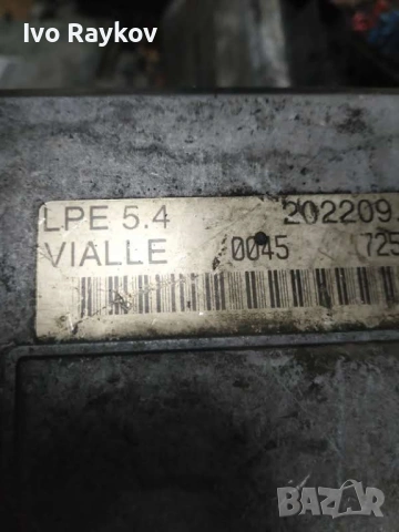 Ecu , Vialle  , Gas Lpg 2022093 202209.3 725681 , снимка 4 - Части - 53231818