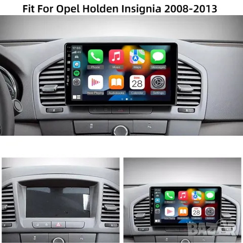 Мултимедия за Opel Insignia, Навигация, Android, плеър, двоен дин, 2 DIN, Андроид, Opel Insignia, снимка 6 - Аксесоари и консумативи - 49785913