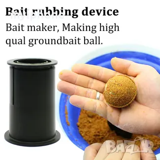 Риболов на шаран Ракетна хранилка Голям малък Spod Бомба  Примамка , снимка 8 - Такъми - 48407635