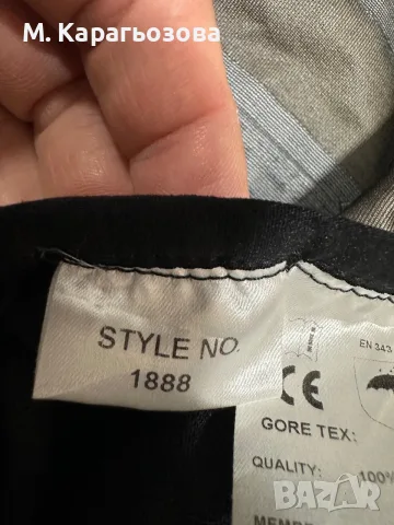 Snickers Workwear XTR GORE-TEX Shell Jacket, Размер XL, снимка 9 - Якета - 56124154
