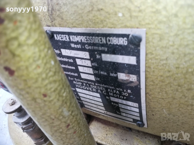 KAESER-WEST GERMANY-OLD ORIGINAL-КОМПРЕСОР-ВНОС ШВЕИЦАРИЯ, снимка 17 - Други машини и части - 51451999
