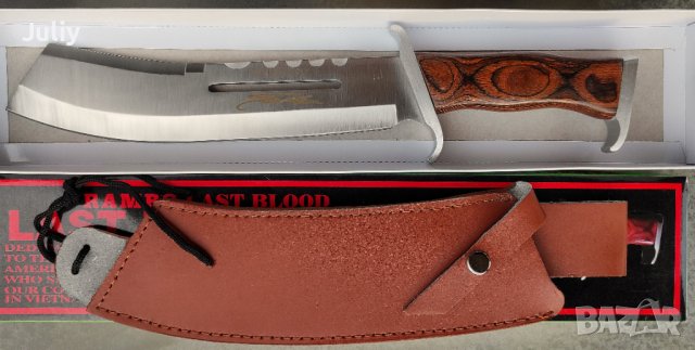 Туристически нож - мачете Rrambo last blood, снимка 2 - Ножове - 39782580