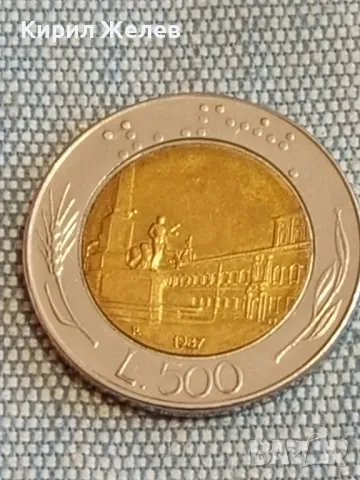 Четири монети от цял свят ГЪРЦИЯ, ИТАЛИЯ, НОРВЕГИЯ за КОЛЕКЦИЯ 30622, снимка 6 - Нумизматика и бонистика - 48613987