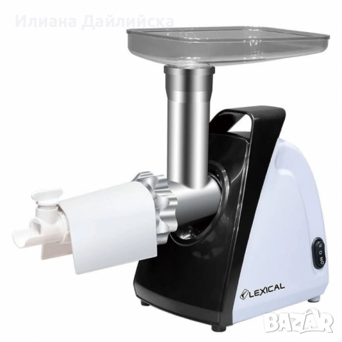 Последни бройки Машина за смилане на месо - 500W, снимка 3 - Други стоки за дома - 52692997