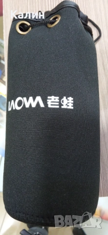 Laowa 60mm f/2.8 Ultra-Macro 2x - Sony E, снимка 6 - Обективи и филтри - 53655754