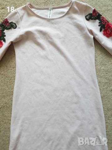 Блуза, снимка 6 - Блузи с дълъг ръкав и пуловери - 41558714