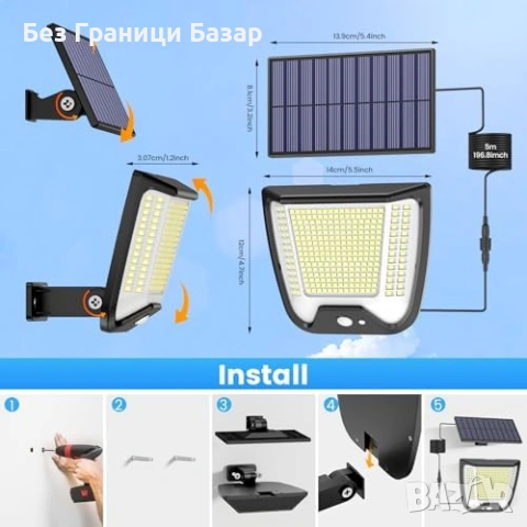 Нова Соларна охранителна лампа 288 LED 3 режима PIR IP65 отделен панел, снимка 7 - Лед осветление - 53682236