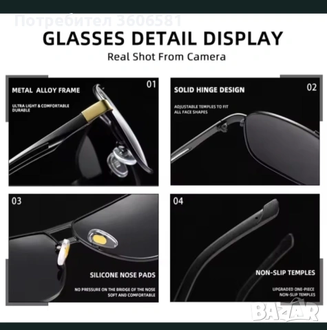 Нови Поляризирани Мъжки Слънчеви Очила с UV400 защита против слънчеви лъчи , снимка 13 - Слънчеви и диоптрични очила - 51209918