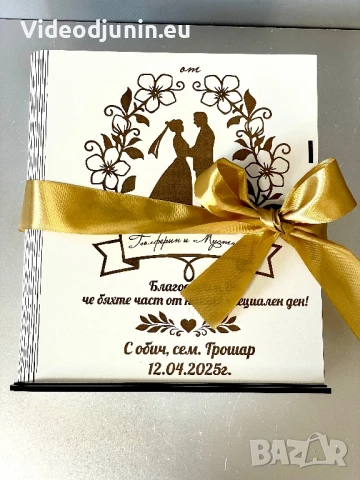 Кутия за чаши и шампанско- подарък за кумовете, снимка 7 - Сватбени аксесоари - 51092893