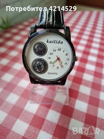 Мъжки часовник