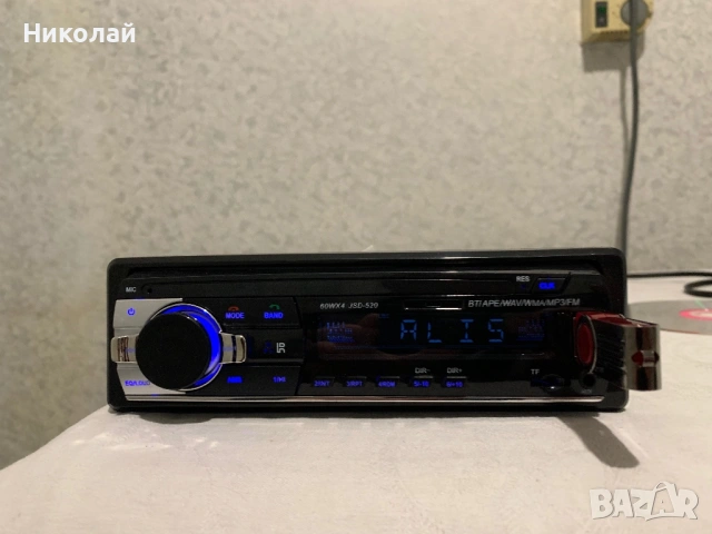 Авто радио с Bluetooth, снимка 2 - Аксесоари и консумативи - 53462810