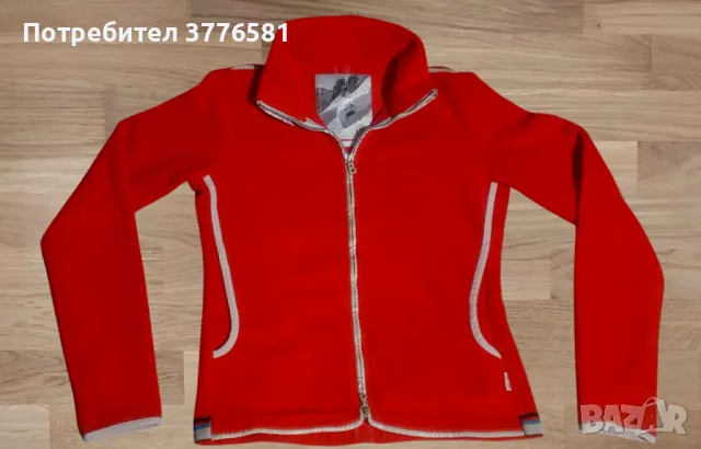 Дамско - зимно яке Bogner Fire+ice Germany 