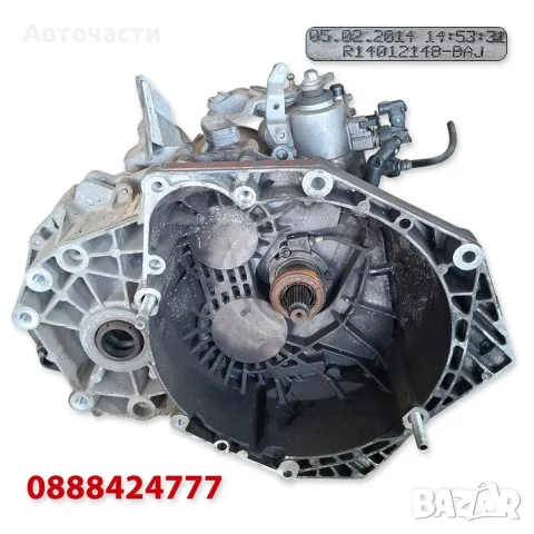 6-степенна ръчна скоростна кутия F40 3.09 Start/Stop Opel Insignia 2.0 CDTI (2013 г.+) 55593607 BAJ, снимка 2 - Части - 55952995