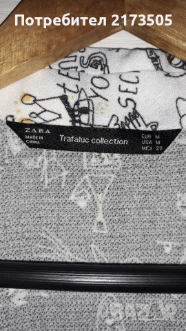 Рокля ZARA , снимка 3 - Рокли - 36423277