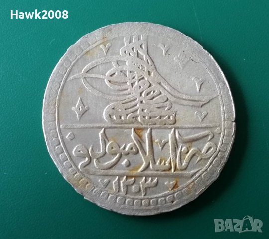 Османска Турция 100 пара ЮЗЛУК 1203/4 Селим 3 сребро монета , снимка 2 - Нумизматика и бонистика - 40803177