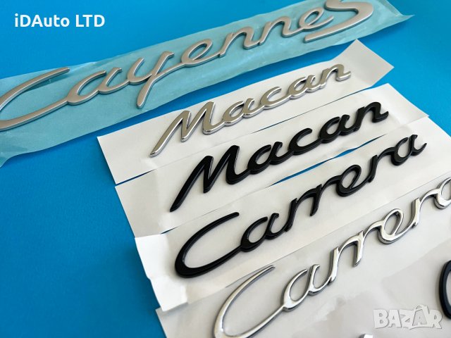 Надпис Cayenne S, емблема, бадж, порше, porsche 911, macan, carrera, снимка 3 - Аксесоари и консумативи - 42088231